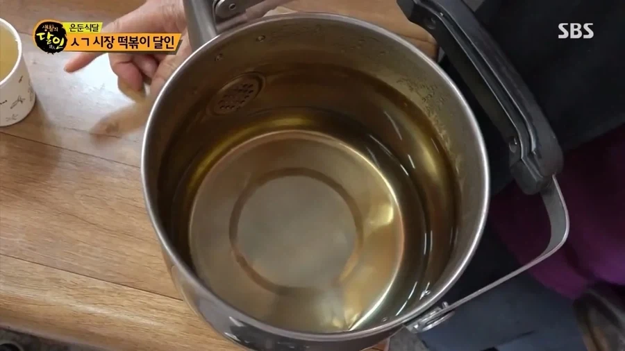 생활의 달인 떡볶이 레시피 레전드 - 이미지 14