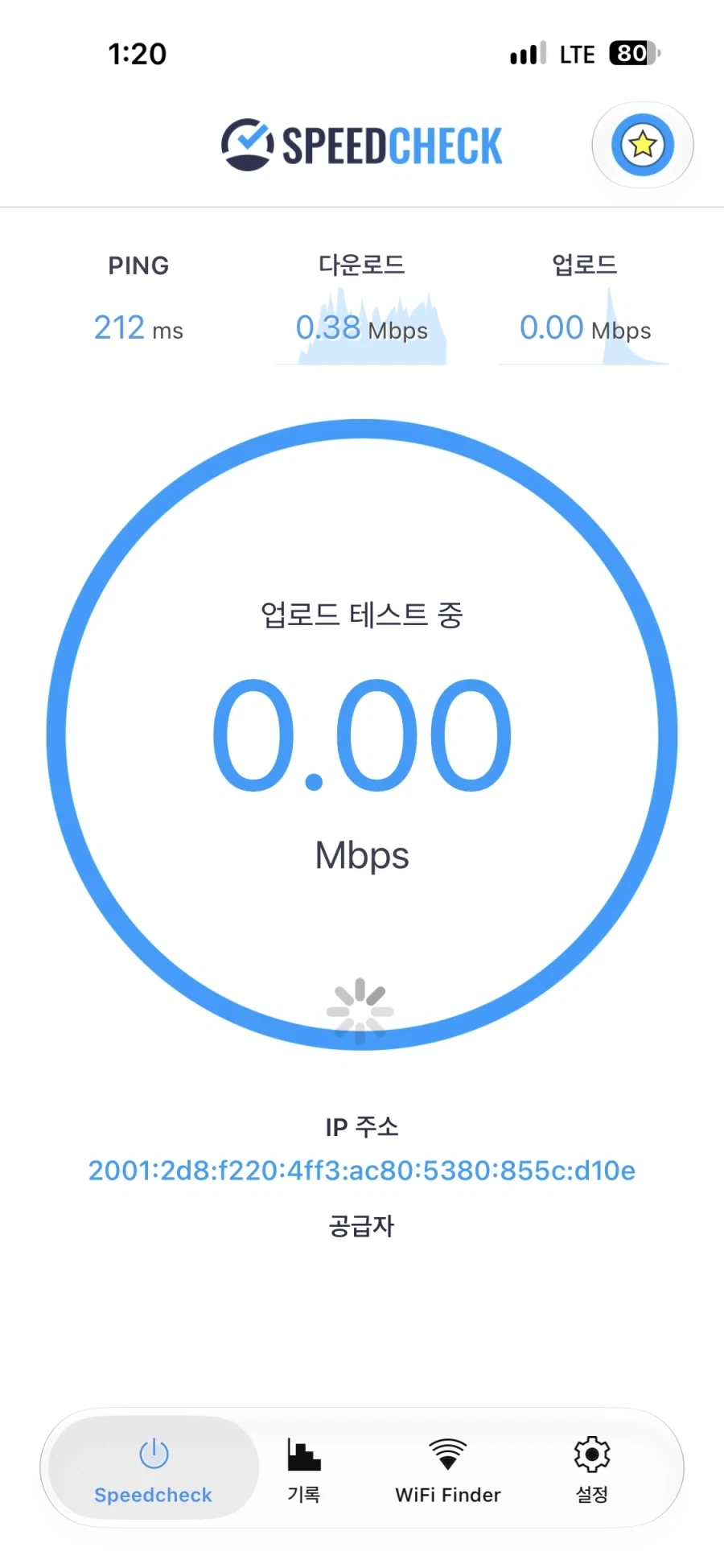 ㅈ소기업 특