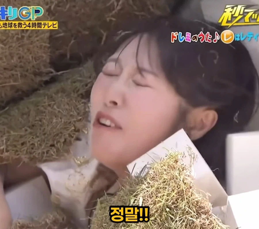 일본 유명 성우 몰카 ㅋㅋㅋㅋㅋㅋㅋㅋㅋㅋ - 이미지 7