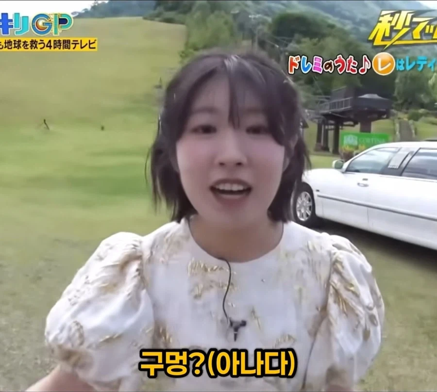 일본 유명 성우 몰카 ㅋㅋㅋㅋㅋㅋㅋㅋㅋㅋ - 이미지 14