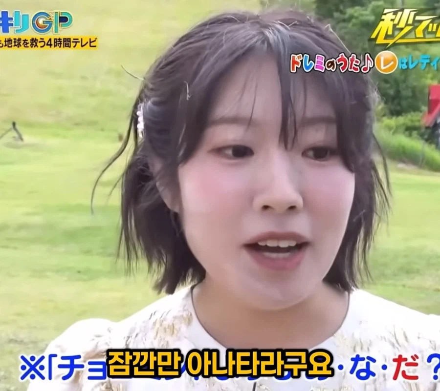 일본 유명 성우 몰카 ㅋㅋㅋㅋㅋㅋㅋㅋㅋㅋ - 이미지 15