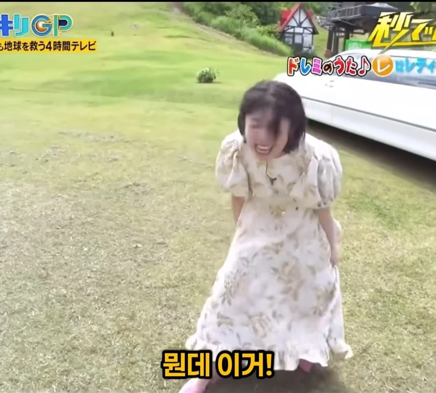 일본 유명 성우 몰카 ㅋㅋㅋㅋㅋㅋㅋㅋㅋㅋ - 이미지 20