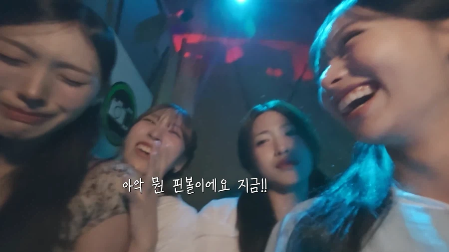 리센느) 안원잘부 최신화 요약