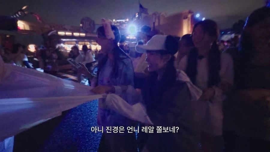반전 매력 하나 추가된 리센느 리브.jpg - 이미지 3