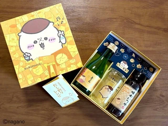 치이카와)당연히 1000% 가능성으로 존재하는것