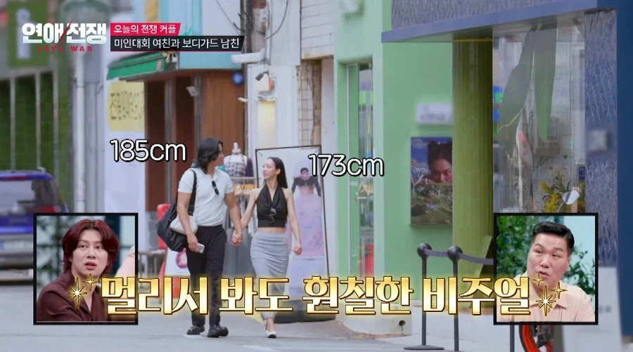 카리나 닮았다는 미인대회 여친과 보디가드 남친.JPG - 이미지 7