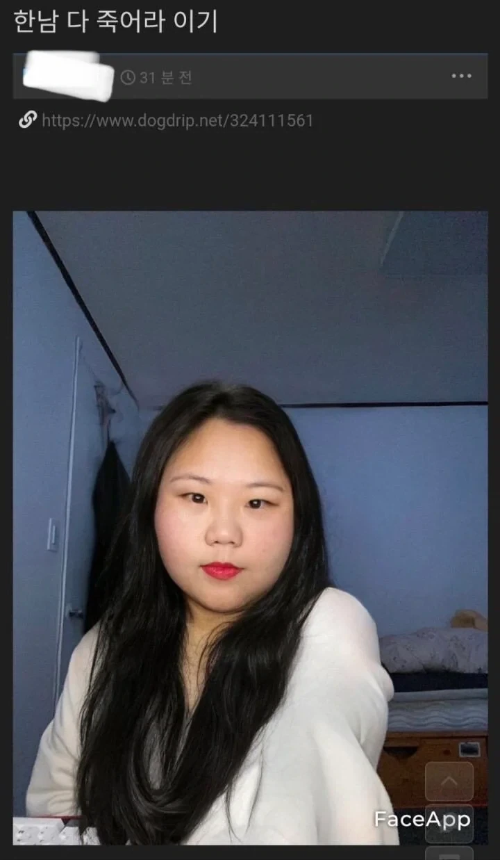 TS에 너무 환상 가지지 말아야하는 이유 - 이미지 4