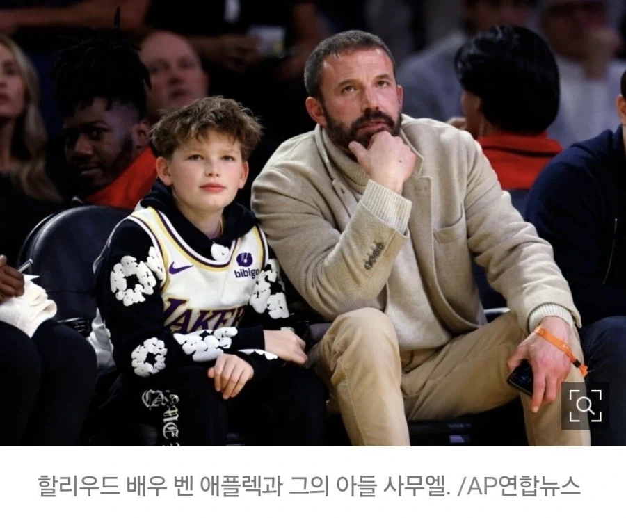 밴에플렉의 가정교육방식