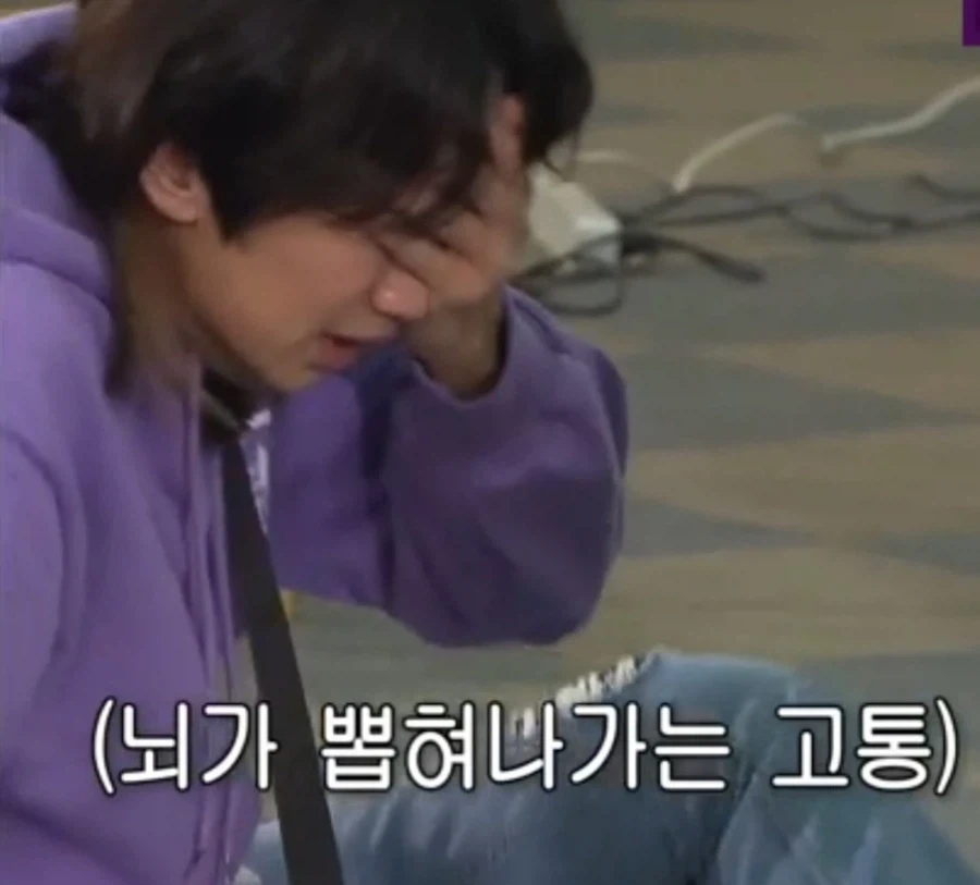 주식 물린 사람들을 위한 런닝맨 주식 특집편 - 이미지 5