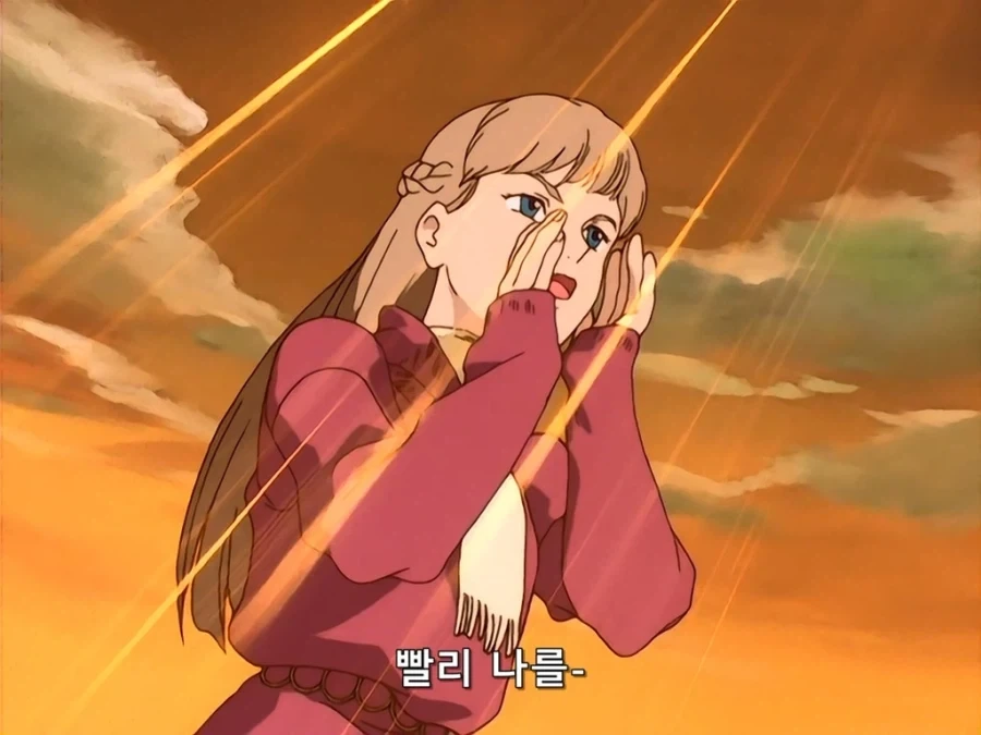 이렇게 여자 꼬시면 되냐? - 이미지 2