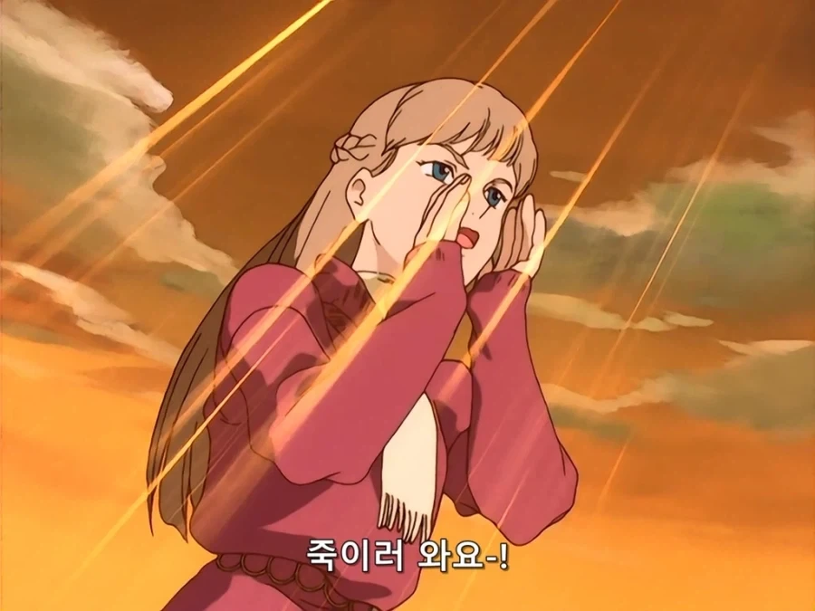 이렇게 여자 꼬시면 되냐? - 이미지 3