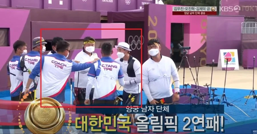 양궁은 보기 좋은게 은메달팀 우리나라 금메달 순수하게 기뻐해줌 - 이미지 2