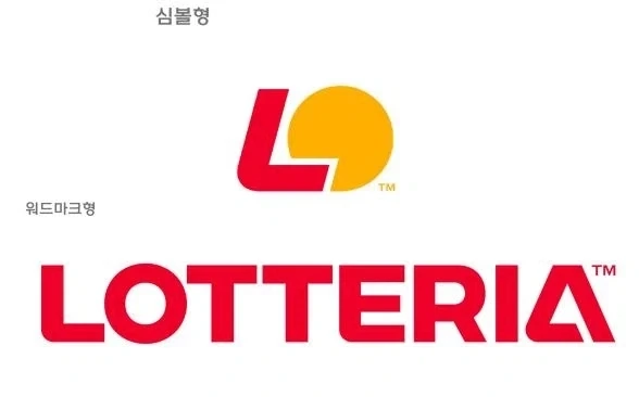 은근히 비싼 햄버거 브랜드