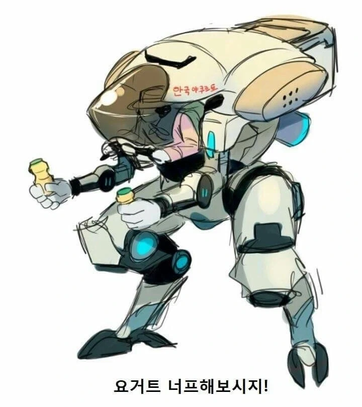 단일 성비 100% 직업군인데 성차별 아님 - 이미지 2