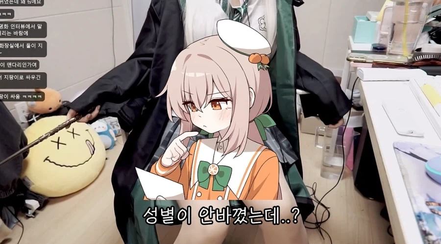 말포이)말이 안되는 주장을 하는 사람