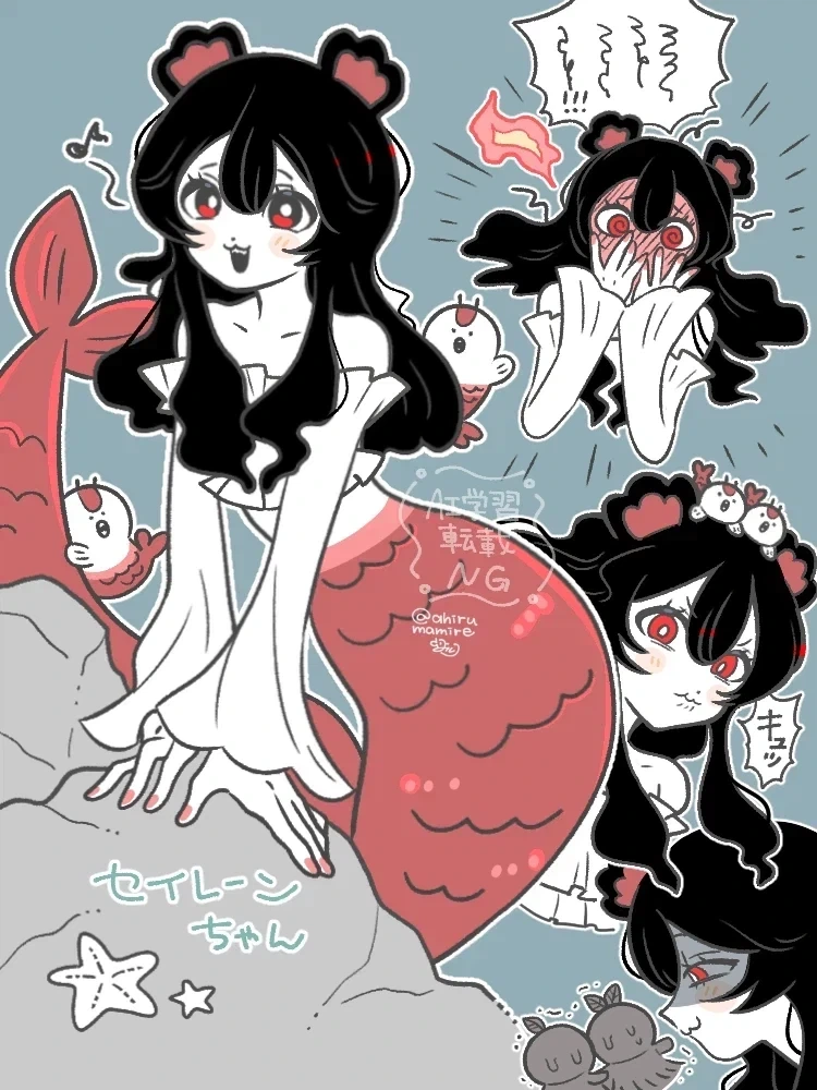 치이카와 극장판 반응 - 이미지 2