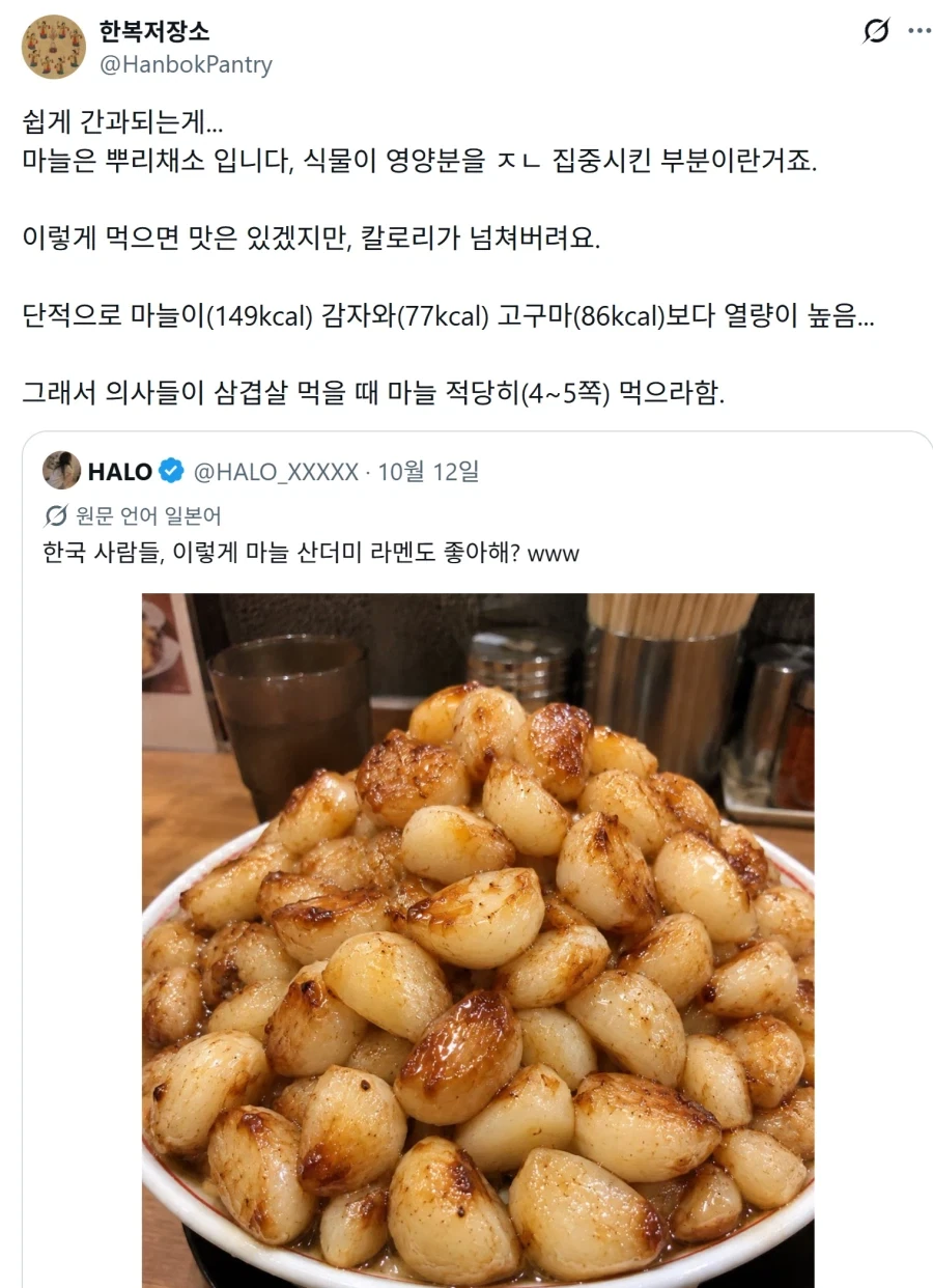 많은 사람들이 눈가리는 현실