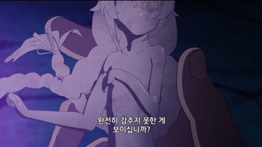 무직전생 작중 왕족 특 - 이미지 64