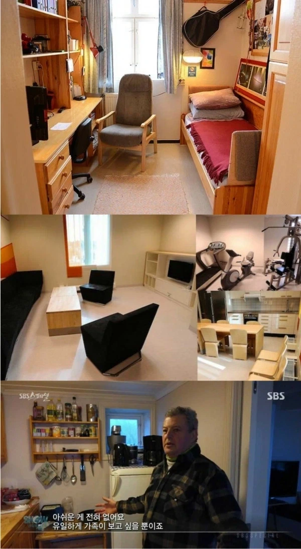 ???:"범죄자의 인권을 보호하는 나라는 대한민국 밖에 없다!"