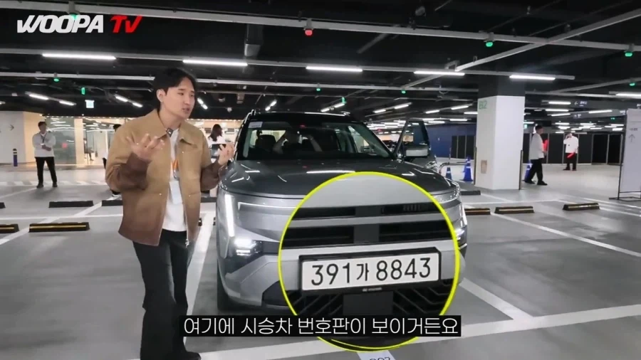 현대차 투싼 신형 유출 가격