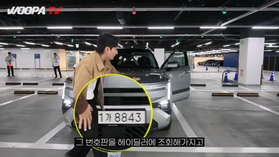 현대차 투싼 신형 유출 가격 - 이미지 2