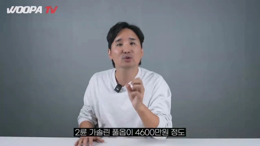 현대차 투싼 신형 유출 가격 - 이미지 10