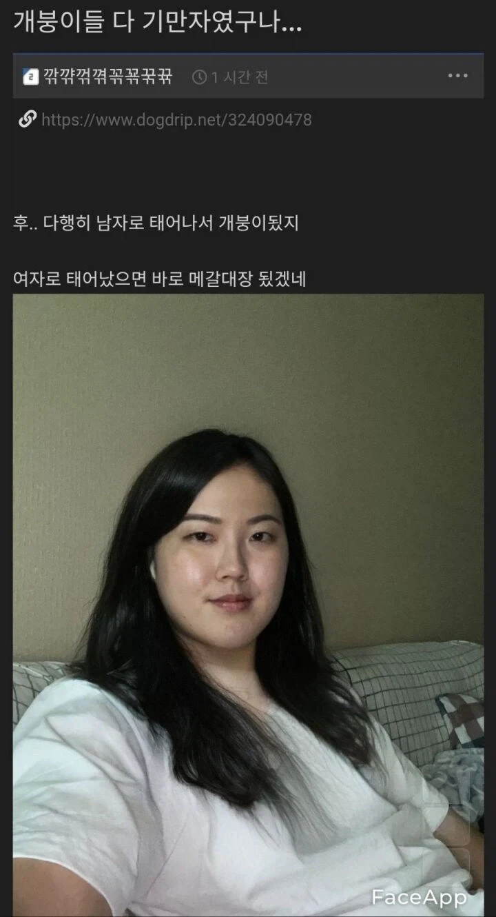 TS필터 써본사람들의 후기 - 이미지 3