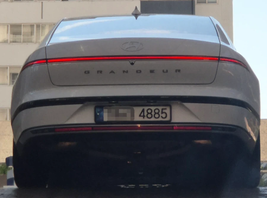 야 4885 너지?.jpe