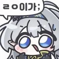 바벨탑) 모기가 왜 에이즈를 옮기지 않는지 궁금했던 사람 - 이미지 3
