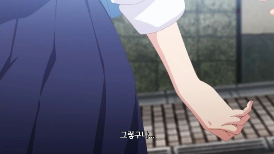 내마위) 만화와 다른 애니의 장점.manga - 이미지 4