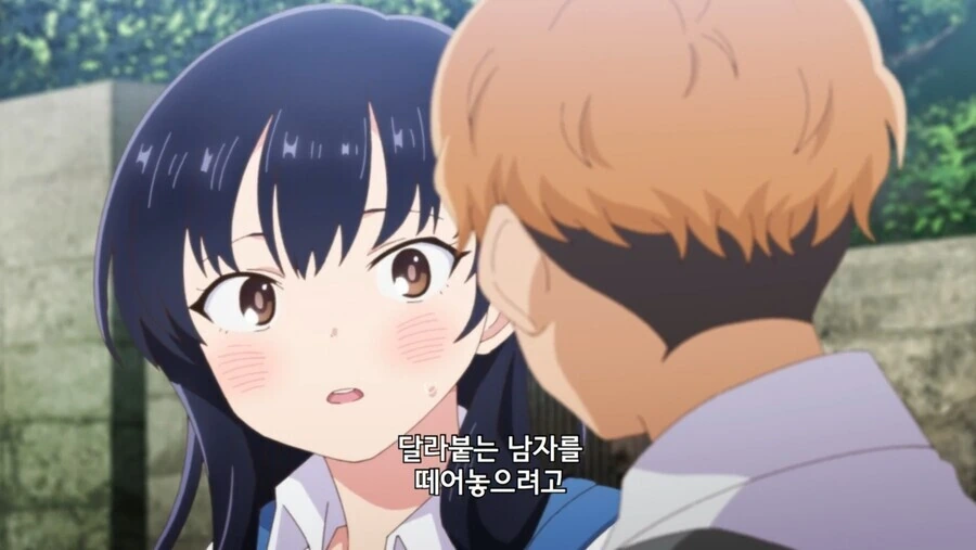 내마위) 만화와 다른 애니의 장점.manga - 이미지 5