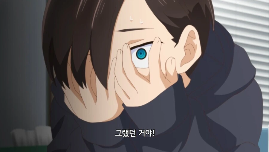 내마위) 만화와 다른 애니의 장점.manga - 이미지 8