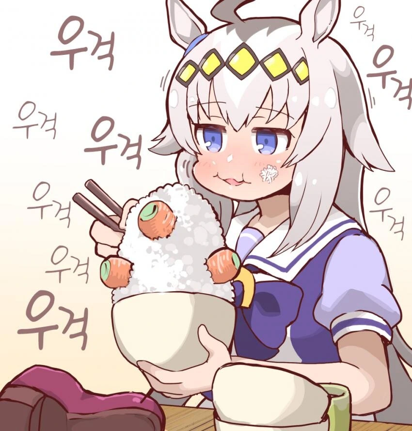 말딸) 밥먹는 우마무스메를 건드려 보았다.manga - 이미지 4