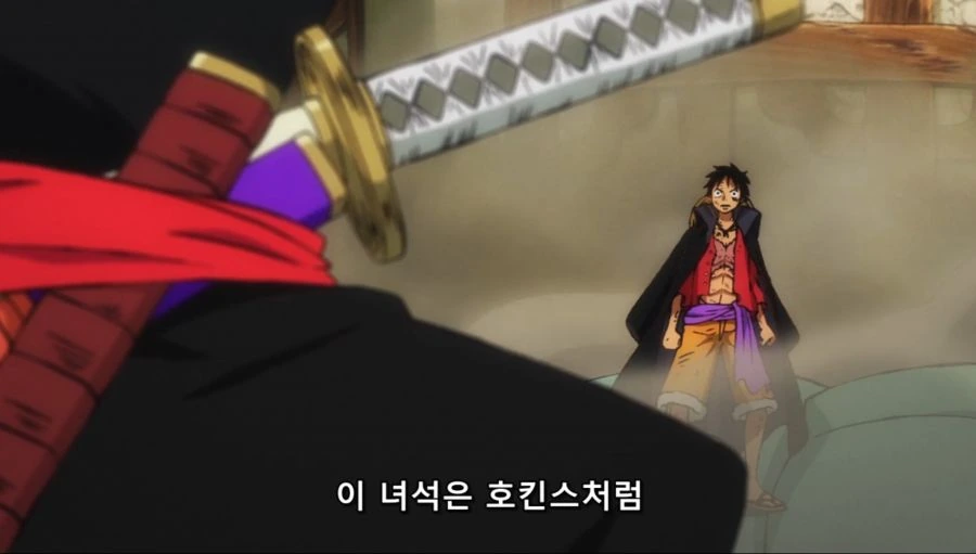 원피스) 루피에게 접근하지마라 배신자놈! - 이미지 3