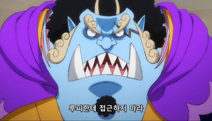 원피스) 루피에게 접근하지마라 배신자놈! - 이미지 8