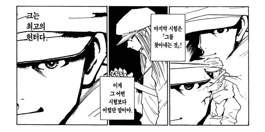 써브컬쳐 3대 아빠