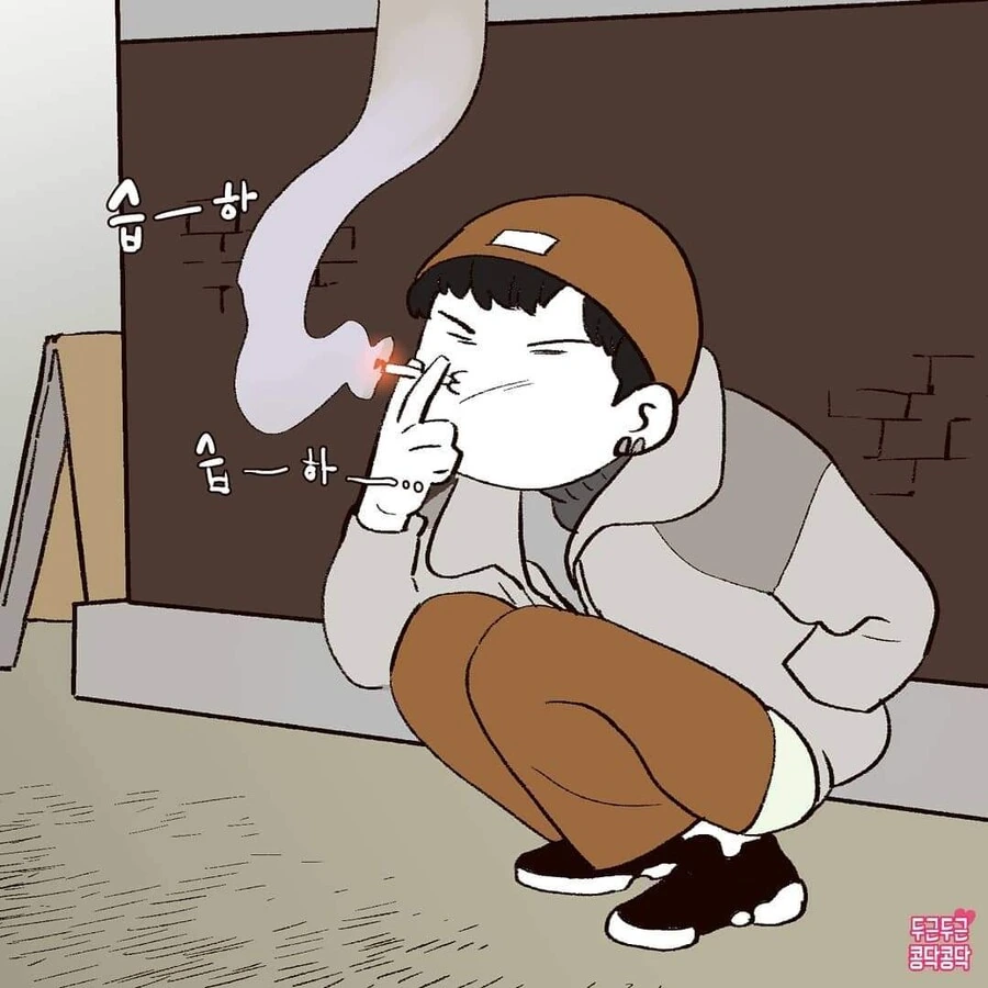담배피면 안돼는이유 manhwa