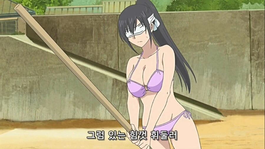 [누나로그]망상이 심한 누나