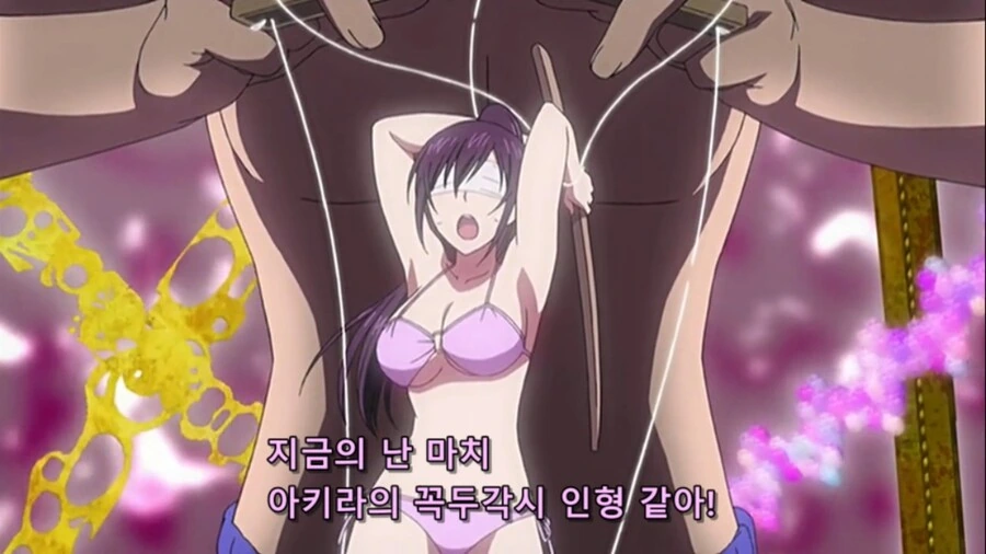 [누나로그]망상이 심한 누나 - 이미지 3