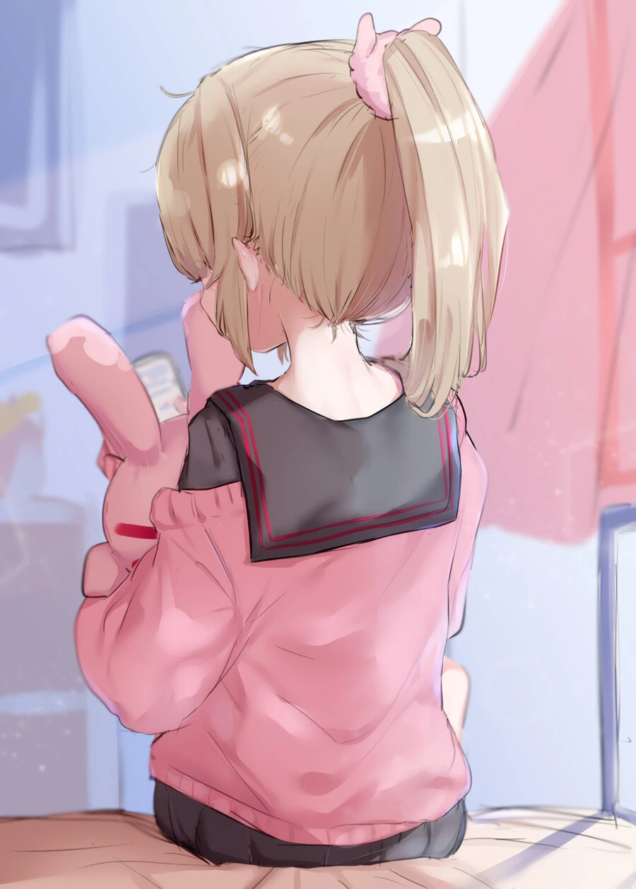 내 아내임.manga
