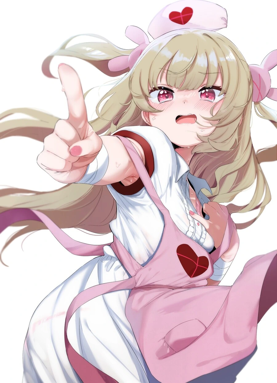 내 아내임.manga - 이미지 2