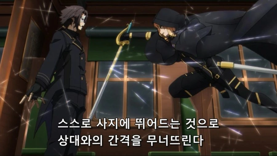 [어둠의실력자]결박 플레이를 하는 중2병 - 이미지 7