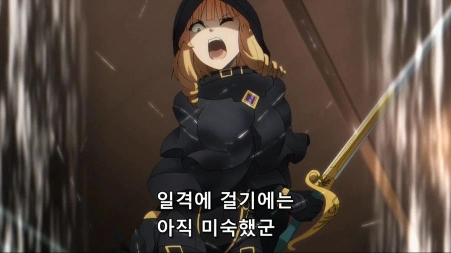 [어둠의실력자]결박 플레이를 하는 중2병 - 이미지 8