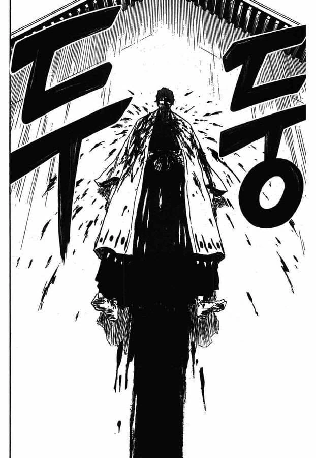 블리치) 너무 눈치가 빠른 하나모리 모모.manga