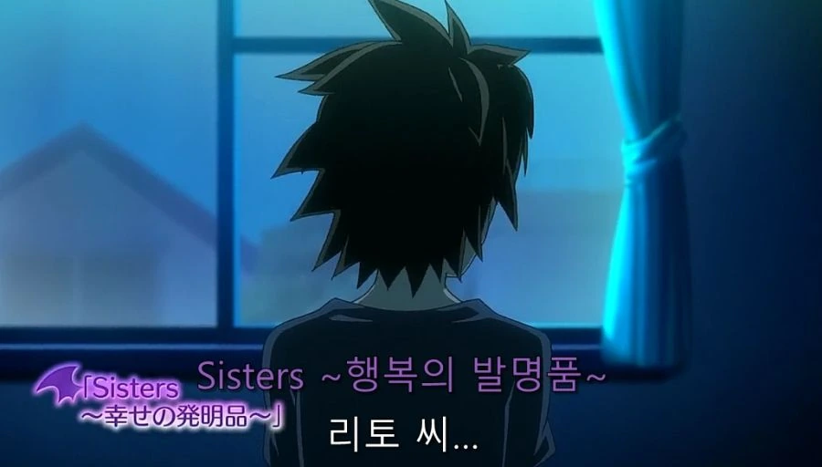 여자에게 ㄱㅅ은 자신감이라는 보여준 장면 - 이미지 3