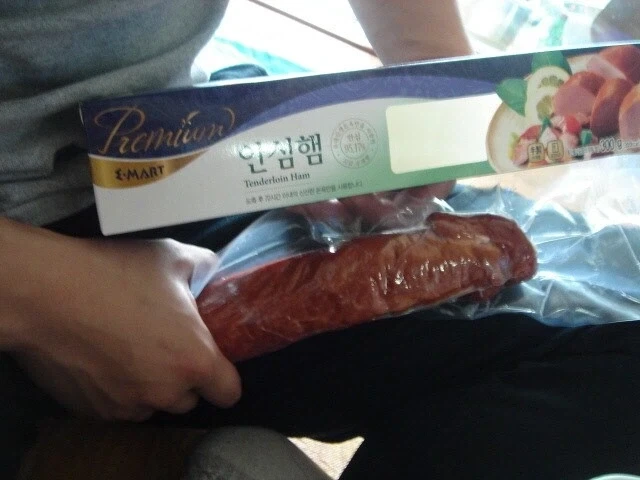 괜찮아 콘돔 끼웠으니 안심햄