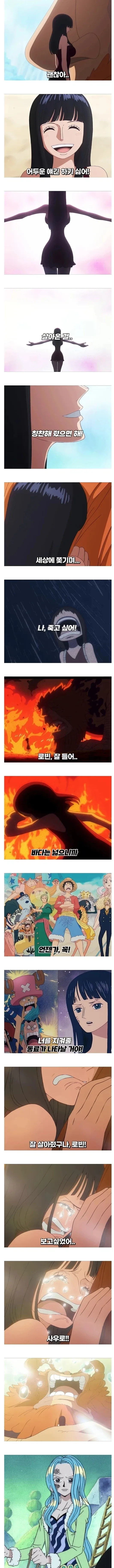 지 불리한 얘기는 생략하는거 보소 ㅋㅋ
