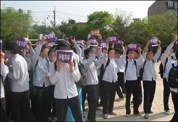 두발자유를 외치던 야만의시절 학교.jpg - 이미지 2