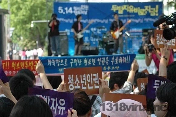 두발자유를 외치던 야만의시절 학교.jpg - 이미지 4