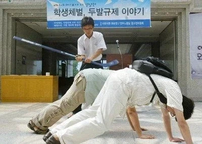 두발자유를 외치던 야만의시절 학교.jpg - 이미지 6